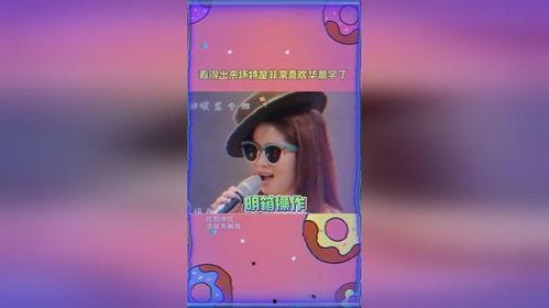 小马直播吃瓜在线观看免费,免费观看，带你领略直播界的欢乐盛宴