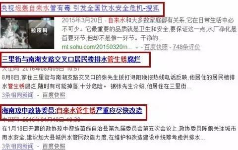 玉环最新爆料新闻报道网,揭秘事件背后惊人真相！