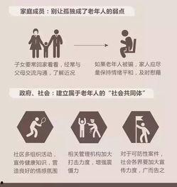 今日头条蚌埠嫌疑人,真相与疑云交织的悬疑故事