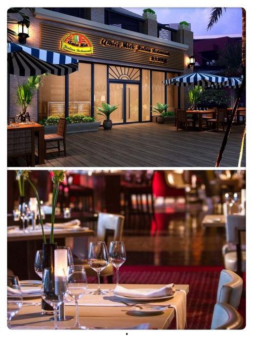 网红打卡餐厅永嘉有吗,永嘉网红打卡餐厅大盘点