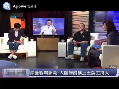 广视新闻怎么爆料台湾人,揭秘爆料新途径