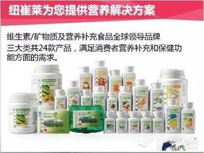 安利与网红产品的区别,揭秘两者差异与市场策略