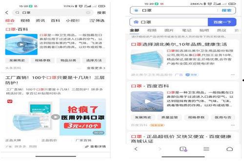 头条可以推广图书吗吗,开启数字营销新策略