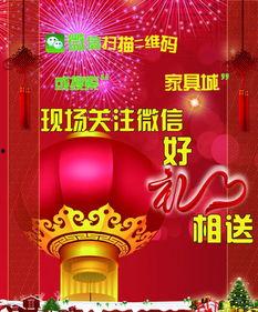 微信头条背景墙图片,视觉盛宴背后的设计奥秘