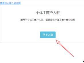 头条怎么管理小店,轻松掌握运营秘诀