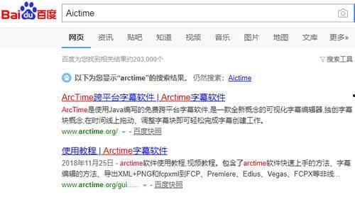 头条号视频能加原创吗,揭秘如何轻松获得原创认证