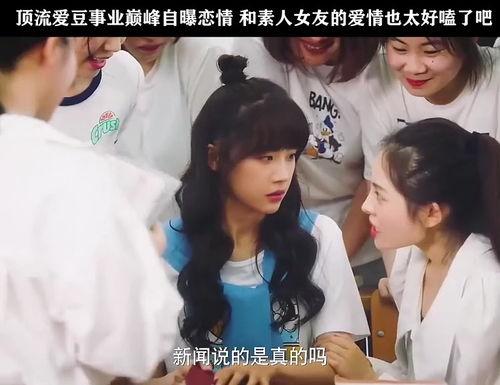 明星同款照进现实,带你走进时尚生活